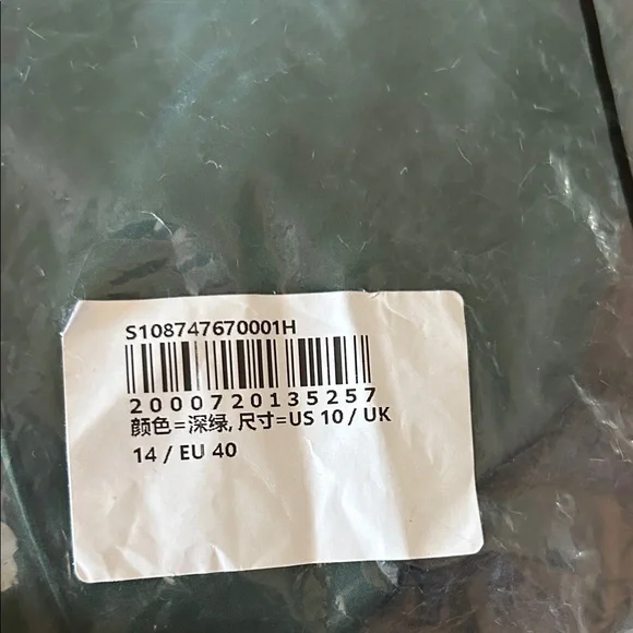 Women’s 2 Piece Suit Velvet - Picture 11 of 11